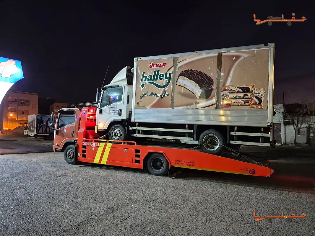 سطحة ينبع - سطحة ينبع طريق المدينة