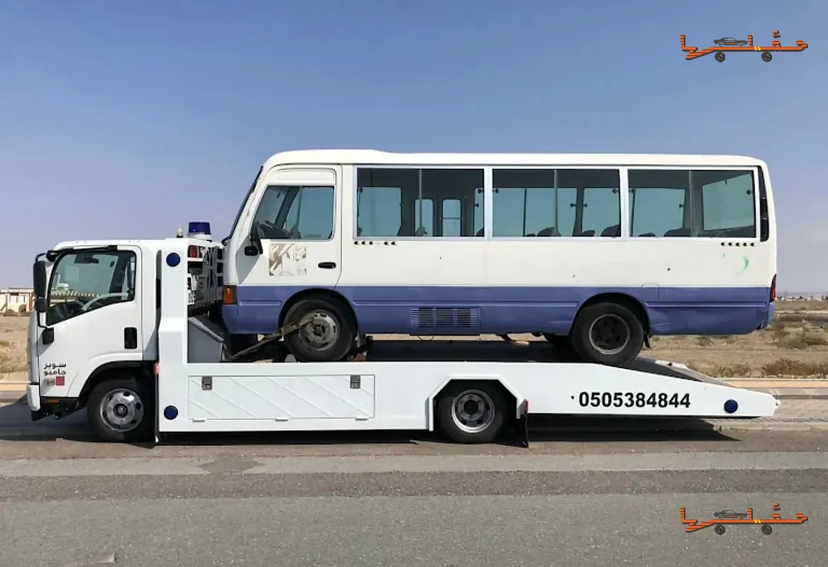 أرخص سعر سطحة في المنطقة - سطحة ينبع طريق المدينة في ينبع