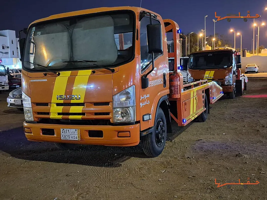 خدمة سحب وإنقاذ سريعة - سطحه ينبع البحر في ينبع