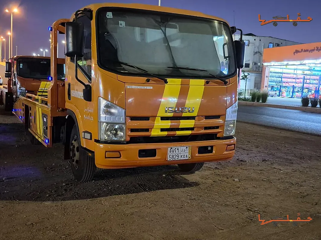 أرخص سعر سطحة في المنطقة - سطحه ينبع البحر في ينبع